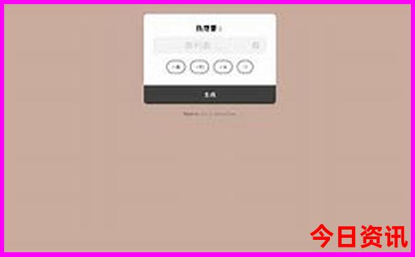 石家庄周边凉快自驾游