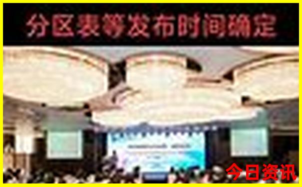 新澳门彩历史开奖记录走势图香港