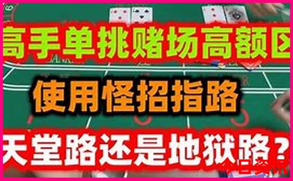 暑假哪儿旅游凉快