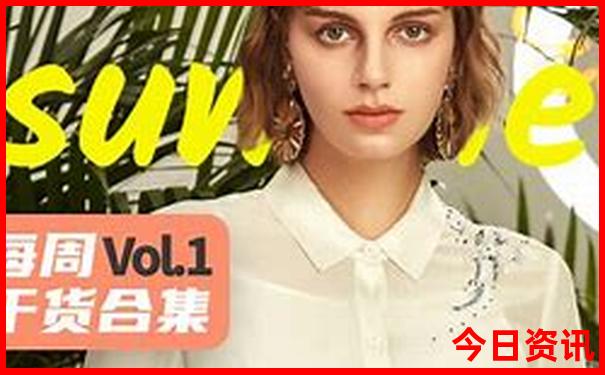 磐安县旅游景点排名前十名